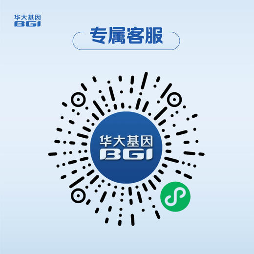 心血管精准健康管理计划 商品图3
