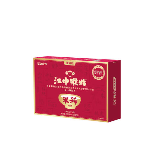 【积分兑换】江中猴姑米稀加强版米糊15天装 450克/盒 商品图3