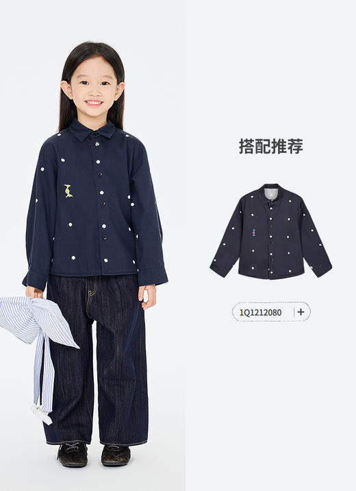 jnby  26年春款  牛仔长裤 1Q1E13240 商品图5