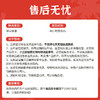 耶气满满 4-6人份椰子鸡2.4kg 商品缩略图8