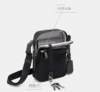 TUMI/途明Voyageur女士斜挎包休闲简约单肩斜挎背包 商品缩略图1
