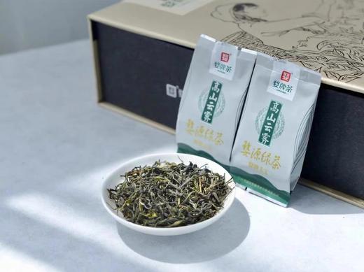 .江西婺源特产，送人档次高！婺牌新茶高山绿茶春茶毛尖特产礼盒包装带手提袋  过节送人送礼都可以 商品图2