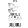 棉果果春季新品女童涤丝纺纯棉内里甜美可爱花边连帽风衣M122100326106 商品缩略图9