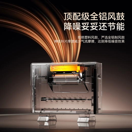 MUSUTAKU摩舒卡仿真火焰壁炉式电暖气 商品图5