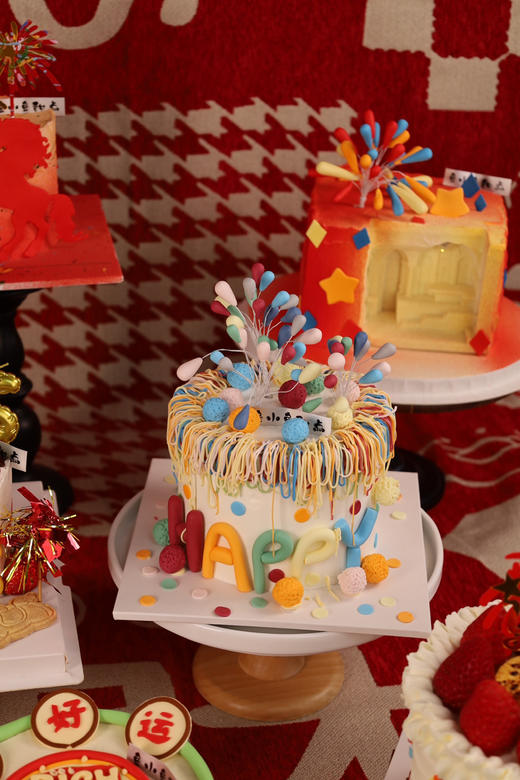 新年蛋糕-缤纷2026 商品图6