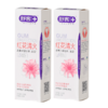 舒客丨红花清火牙膏  ZHS-HH10 120g*支 商品缩略图1