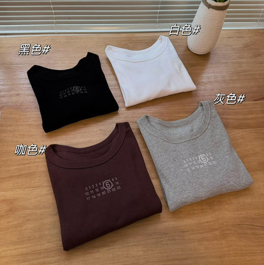 mm6马吉拉打底衫 商品图3