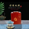 同心同梦一辈子系列盖碗 商品缩略图0