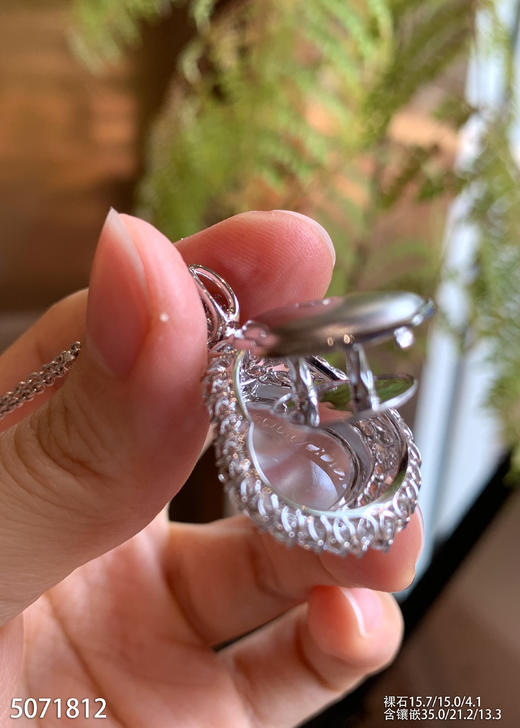 5071812，葫芦吊坠。具体价格微信咨询 商品图3