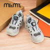 M1M2创极速运动鞋M546A1020 商品缩略图5