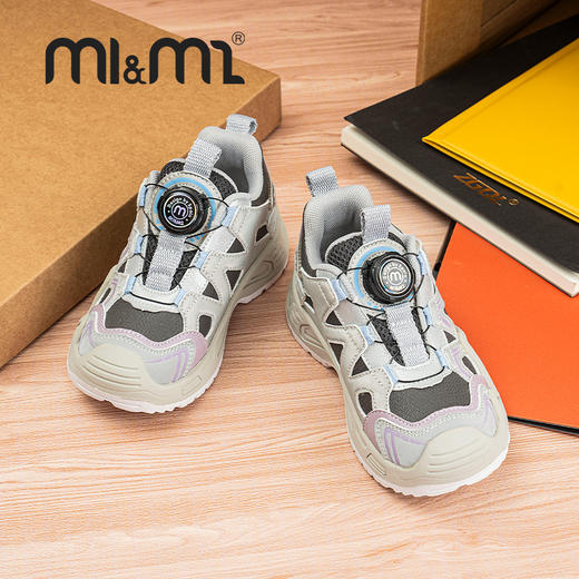 M1M2创极速运动鞋M546A1020 商品图5