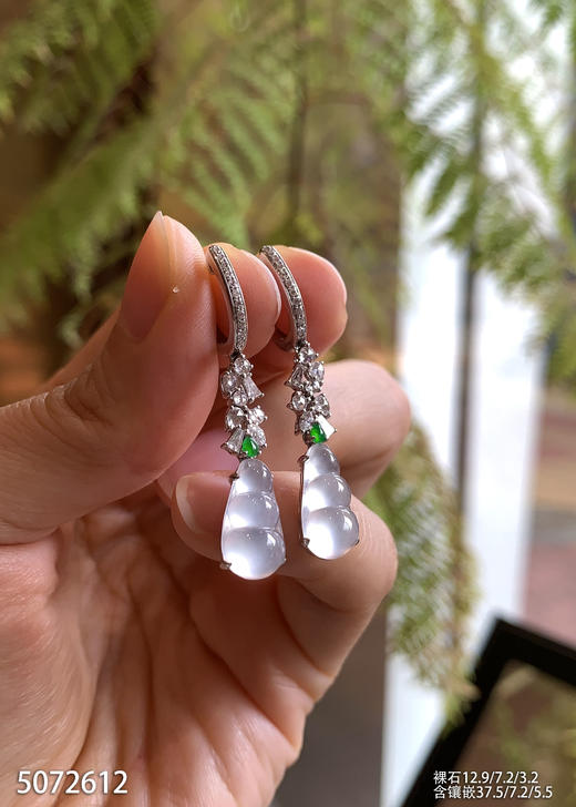 5072612，福豆耳坠。具体价格微信咨询 商品图1