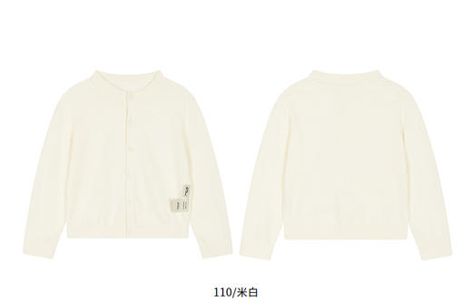 jnby  26年春款  短款开襟针织衫  YQ1310800 商品图8