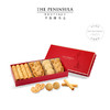 半岛 The Peninsula 港式美点三重奏 132g 商品缩略图1