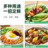 【YC】海天蚝油1kg挤挤装耗油烧烤火锅蘸料勾芡拌面腌肉炒菜调味品 商品缩略图2