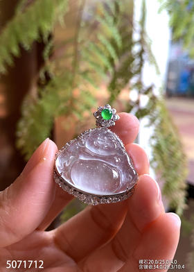 5071712，佛公吊坠。具体价格微信咨询