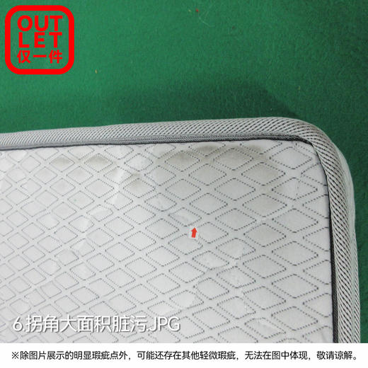 【OUTLET】小单人椰棕床垫 佩奇 105*190 商品图5