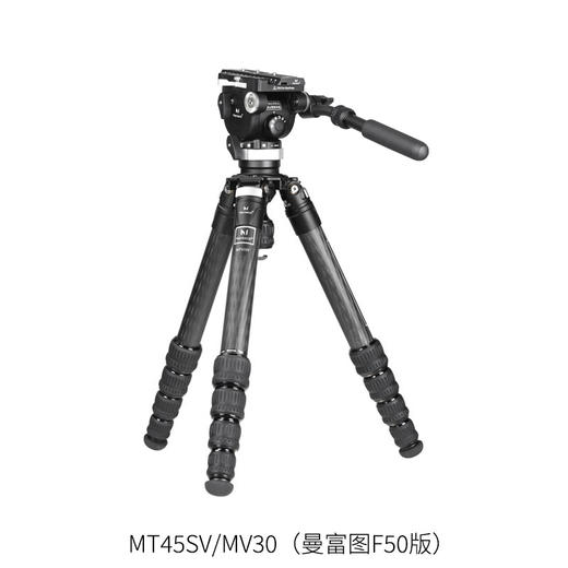 马小路Marsace MV30液压云台，6档1-6kg动平衡，曼富图/阿卡板可选 商品图12