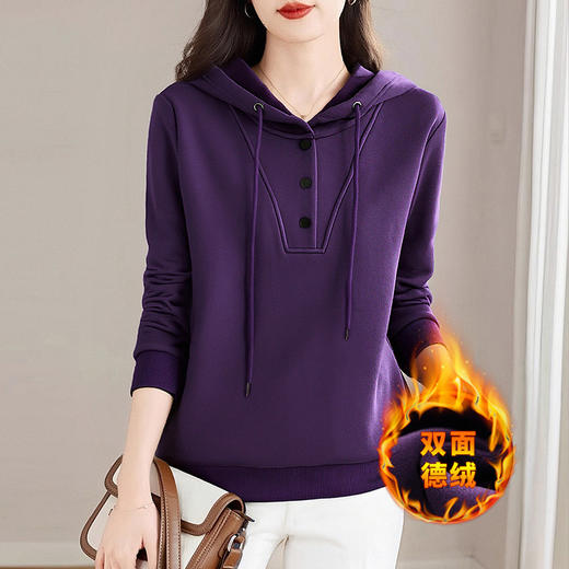 紫色德绒连帽卫衣女秋冬季新款大码显瘦长袖休闲内搭加绒加厚上衣 商品图4