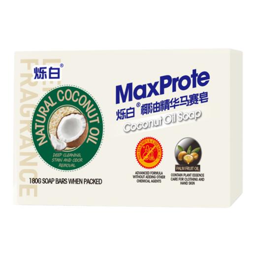 欧莱雅大公鸡精油清洁洗护11件套 商品图9