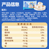 【早餐必备】水牛乳云朵馒头 蓬松暄软 商品缩略图7