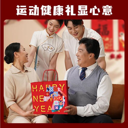 和正小确幸礼盒HZ-JOYS-5 商品图3