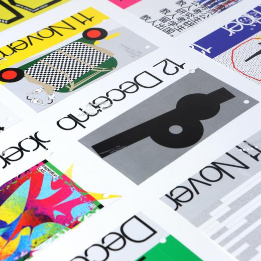 2026日历｜灵感回收♻️ by @khd studio 商品图2