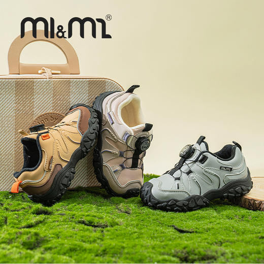 M1M2猎豹运动鞋M546A2023 商品图2