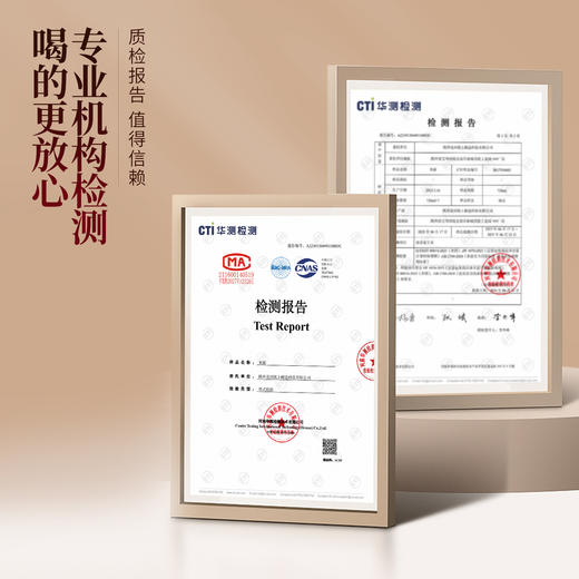 花田巷子 | 全家福礼箱 720ml×6瓶（整箱装） 商品图4