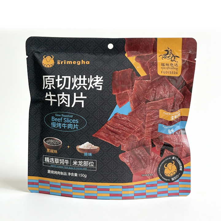原切烘烤牛肉片（黑椒+原味）商家补贴