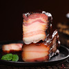 巴山谜 腊肉500g/袋 商品缩略图3