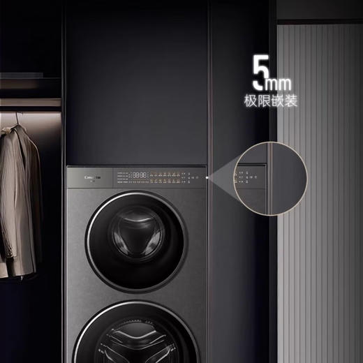 卡萨帝（Casarte）洗衣机 CS HB14LWGHDU1 商品图6