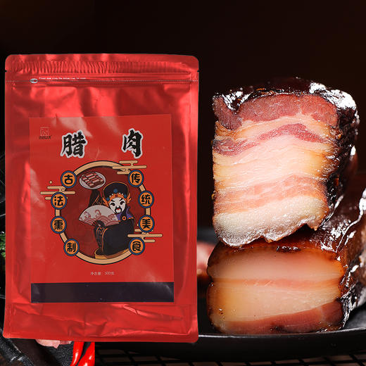 巴山谜 腊肉500g/袋 商品图7