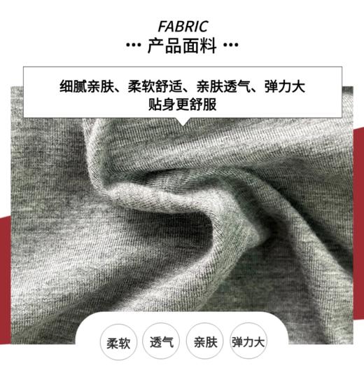 棉小伙【棉秋衣】【九九姜芯片】居家天然棉花保暖棉衣  弹力大  亲肤柔软  修身版型  可机洗不变形  男女同款  重庆仓 商品图1