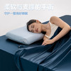 【家居生活-舒适睡眠】深睡枕PRO3.0 三层枕芯 A类标准 第3代深睡记忆枕 酒店同款三代pro3.0枕头枕芯 纸盒包装 加倍生活 品牌直供 商品缩略图1