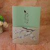 聊赠一枝春:中国花鸟画艺术之美 商品缩略图3