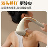 和正筋膜枪HZ-JMQ-11 商品缩略图1