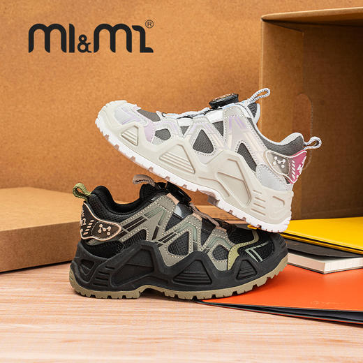 M1M2创极速运动鞋M546A1020 商品图1