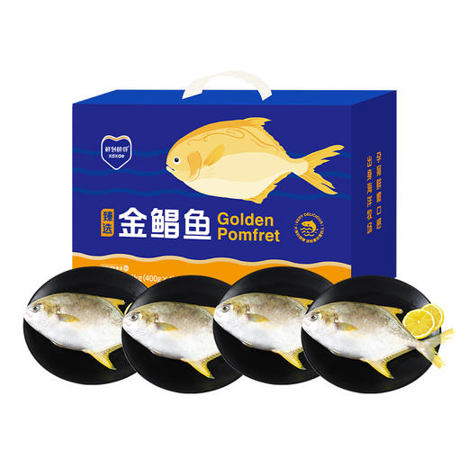 【自营】鲜到鲜得 金鲳鱼400g*4条 舟山海鲜系列甄选金鲳鱼礼盒1.6kg(净重) 商品图0