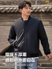 佐丹奴男装25年秋冬新款棉衣外套斜口袋棒球领飞行员夹克13075860 商品缩略图2