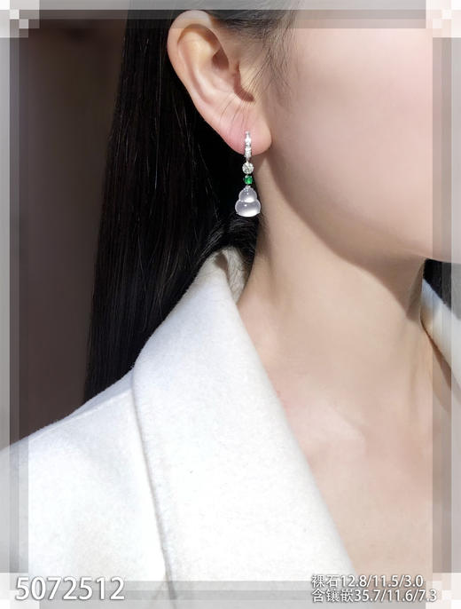 5072512，葫芦耳坠。具体价格微信咨询 商品图4