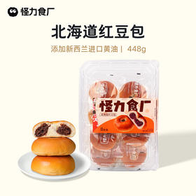 怪力食厂 北海道红豆包448g/盒