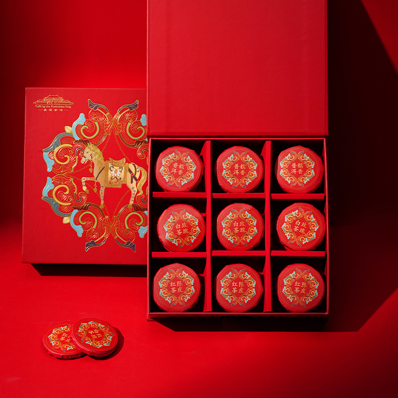 马到吉祥茶礼盒
