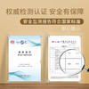 M1M2咩咩拼色短靴M543A3033 商品缩略图8