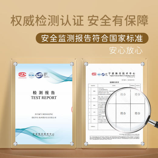 M1M2咩咩拼色短靴M543A3033 商品图8