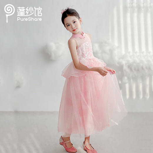 【非质量问题不退换】PureShare 沐瑤礼服裙 商品图4