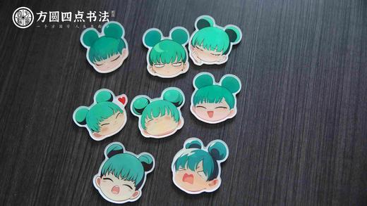 小米可爱定制款冰箱贴 商品图0