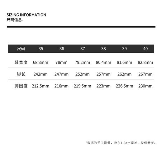 THESOONG26s早春高级鞋履可调节皮扣舒适低跟羊皮玛丽珍鞋HWXZ7501 商品图1