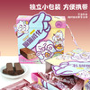 怪力食厂 跳跳糖牛乳巧克力味涂层威化饼干188g/盒 商品缩略图6