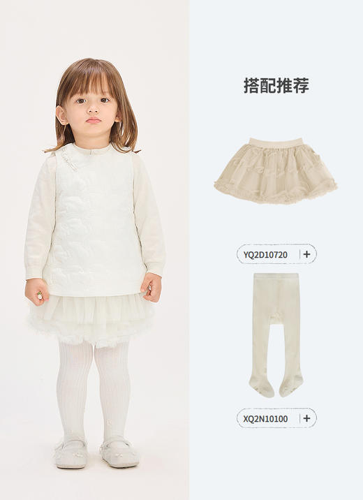 jnby  26年春款  无袖连衣裙  YQ1G10340 商品图8